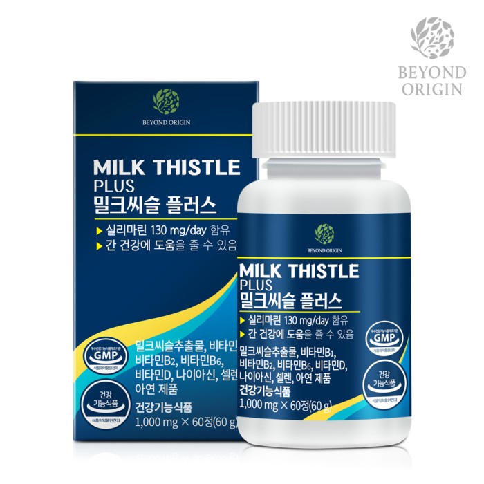 Viên Uống Bổ Gan Chiết Xuất Cây Kế Sữa Milk Thistle Plus