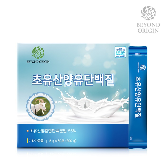 Colostrum goat milk protein 60 Bags