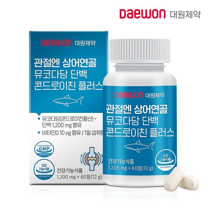 Shark cartilage for joints Mucoda Protein Chondroitin Plus